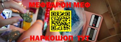 mix Ливны