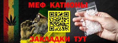 кокаин перу Кунгур
