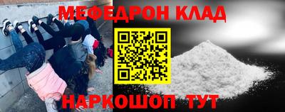2c-b Кулебаки