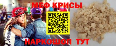 альфа пвп Ликино-Дулёво