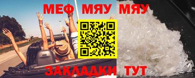 mix Ливны