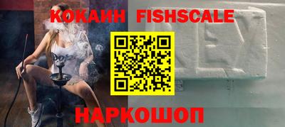 кокаин перу Кунгур