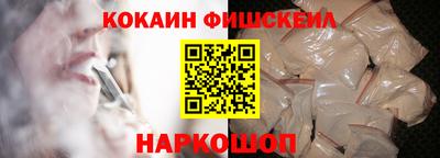 mix Ливны
