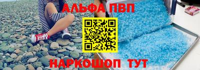 a pvp Лесосибирск