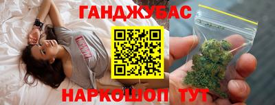кокаин перу Кунгур