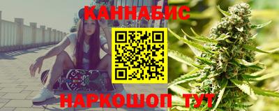 mix Ливны