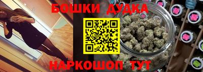 альфа пвп Ликино-Дулёво