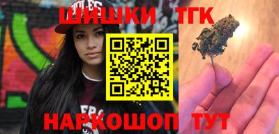 mix Ливны