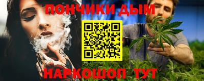 a pvp Лесосибирск