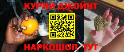 2c-b Кулебаки
