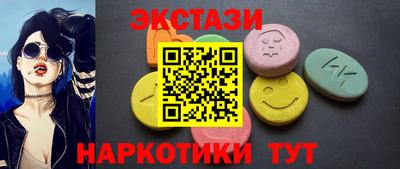 альфа пвп Ликино-Дулёво