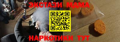 mix Ливны