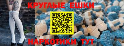 mix Ливны