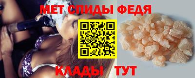 альфа пвп Ликино-Дулёво