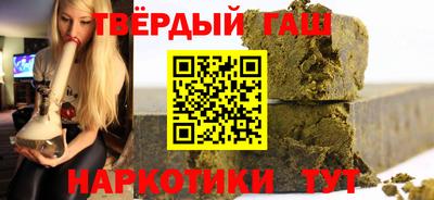 альфа пвп Ликино-Дулёво