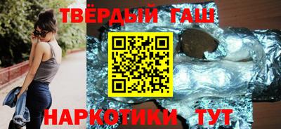 кокаин перу Кунгур
