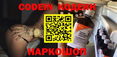 a pvp Лесосибирск