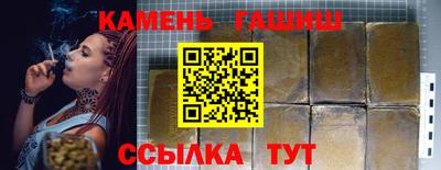 альфа пвп Ликино-Дулёво