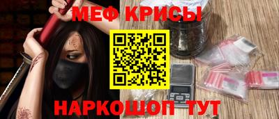 mix Ливны