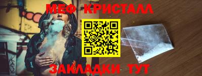 a pvp Лесосибирск