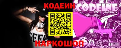 a pvp Лесосибирск