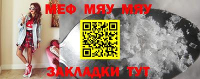 альфа пвп Ликино-Дулёво