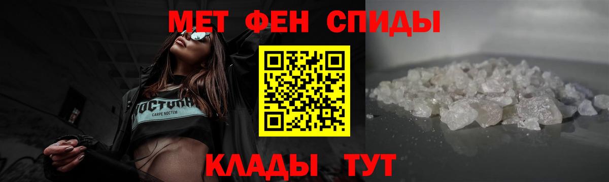 Конопля Сухой Лог